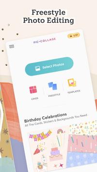 piccollage拼图 V7.5.10截图4