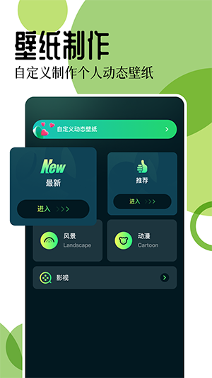 17图库 V1.1截图3