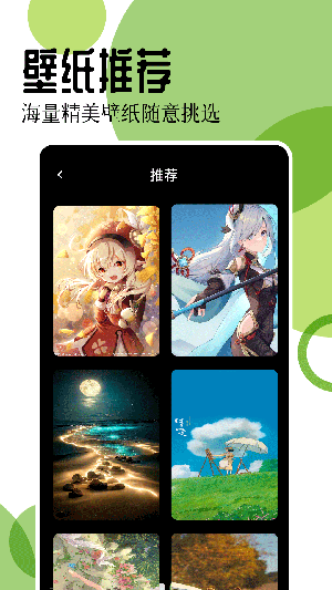 17图库 V1.1截图4