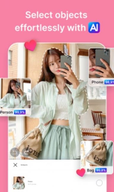 snapedit中文版 V4.9.1截图2