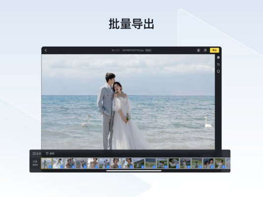 像素蛋糕 V1.0.1截图3