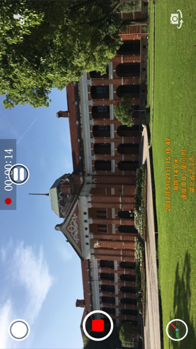 时间相机免费版 V1.233截图4