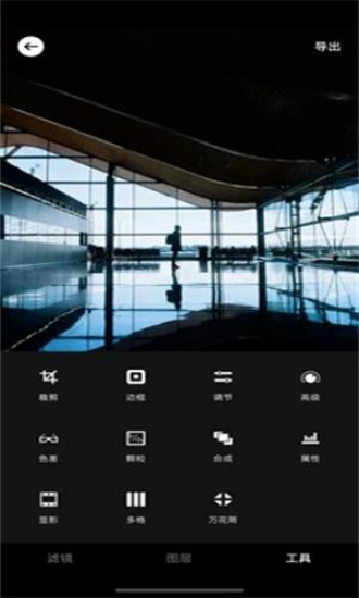focus专业相机安卓版 V1.2截图1