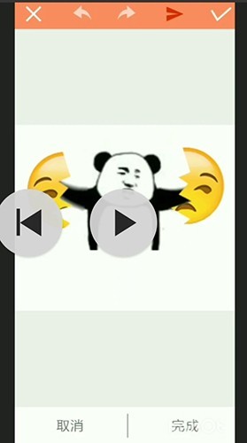 暴走P图app官方版 V3.7.2截图1