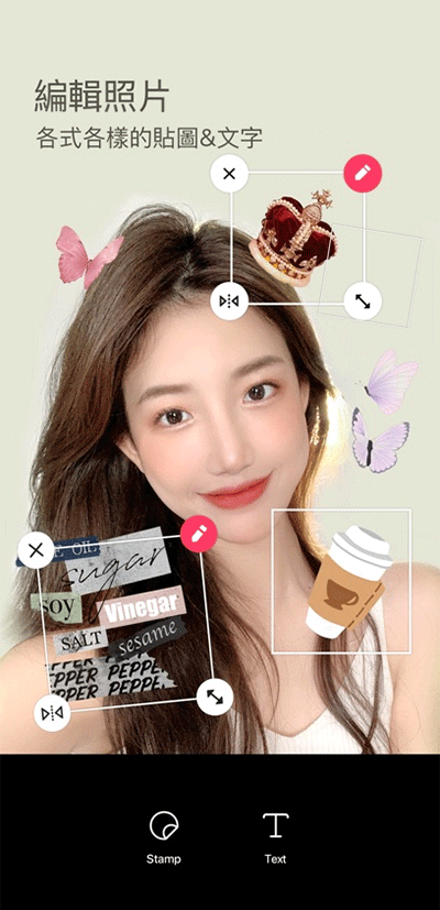 snow相机安卓版 V13.4.1截图2