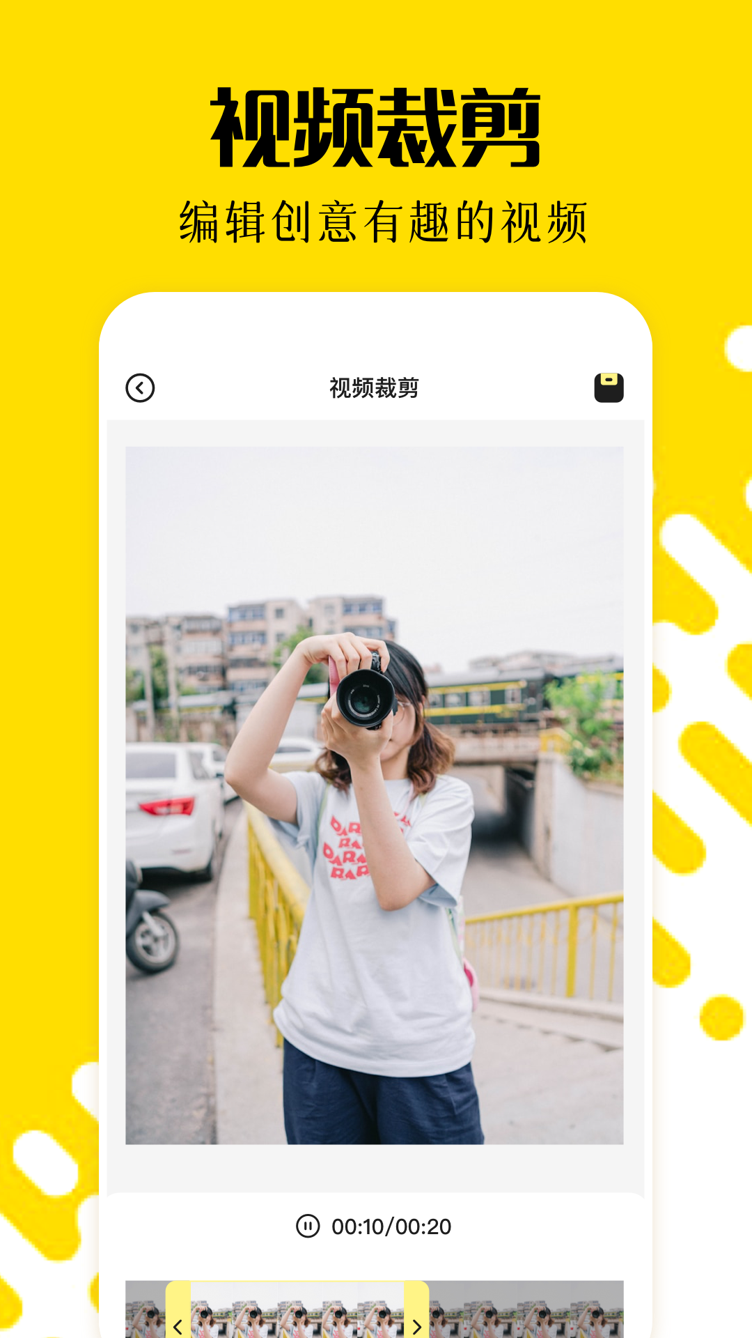相册乐融app V1.1截图4
