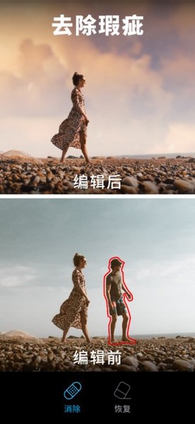 lightleap官网 V1.4.5截图3
