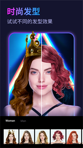 彩虹相机app V2.4.4截图4