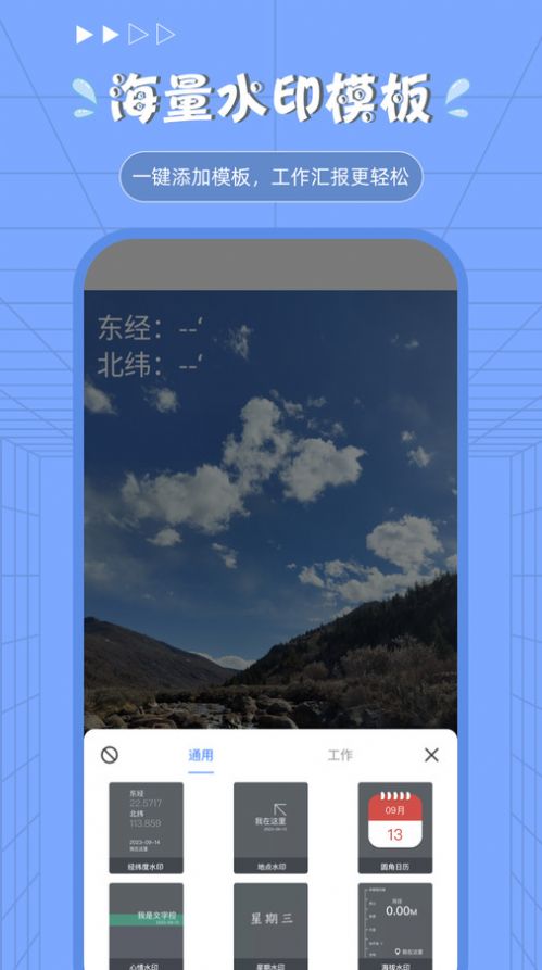 Procreate绘画修图 V3.0截图4