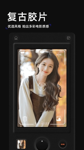 泡芙相机 V1.0.1截图3