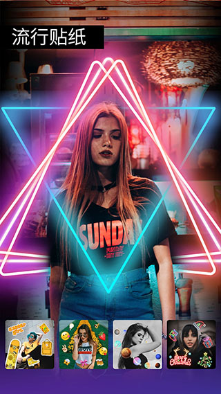 P图大师 V1.5截图1