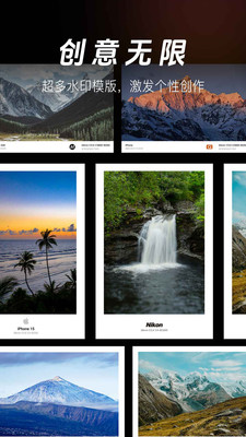 边框水印相机 V1.0截图3