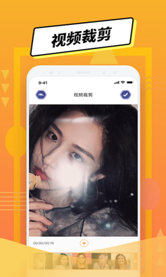 Lr图片调色 V2.0.0截图2