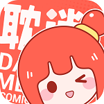 耽迷漫画正式版 V1.4.7