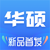 华硕商城App下载 V2.5.9 官方版