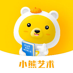小熊艺术app V3.9.27 最新版