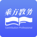 乘方教务系统哈尔滨石油学院APP官方版  V1.0.4
