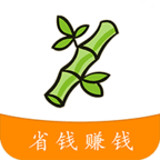 启航竹子众淘app V8.5.0 最新版