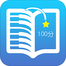 超级钢琴陪练 V1.10.2.1 安卓版