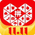 拼多多2022官方版最新下载  V6.27.0