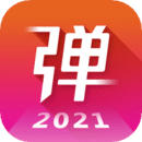 弹琴吧吉他钢琴谱 V6.7.9 安卓版