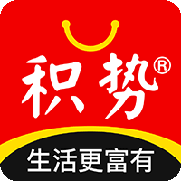 积势生活app V1.3.69 最新版