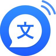 文字转语音助手最新版 V4.2.3.0 安卓版