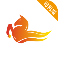 飞马出行司机端app V5.40.5.0002 最新版