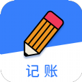卓悦记账软件APP官方版  V2.3.5