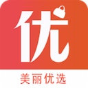 美丽优选 V1.0
