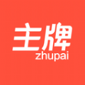 主牌购物 V1.0.0