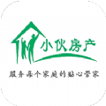 小伙地产房屋租赁APP手机版  V1.0