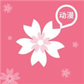 aeg番APP官方最新版  V3.0.0