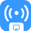 无线全能连接投屏APP手机版  V1.1