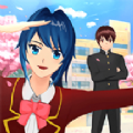樱花学园模拟器(中文版)下载免费官方正版  V1.0.5