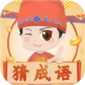 成语猜吧学习APP最新版  V1.1