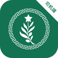 橄榄绿司机app V5.30.5.0002 最新版