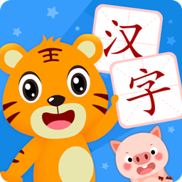 贝乐虎识字 V5.2.3 安卓版