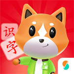 芝麻识字 V1.0.4 最新版