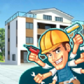 公寓模拟器游戏最新版下载  V1.0.2