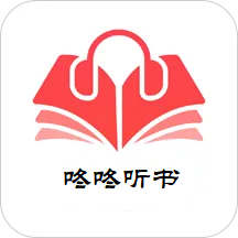 咚咚听书app V1.0.1 安卓版