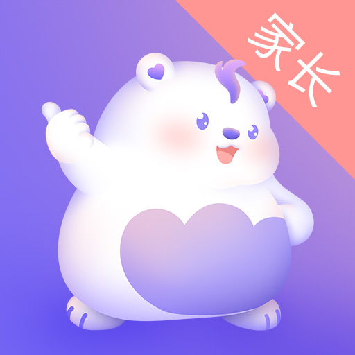 园宝通家长端app V2.1.4 最新版