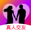 觅爱漂流瓶App软件手机版  V1.2.5