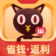 爱你省优惠券app V1.5.919 最新版