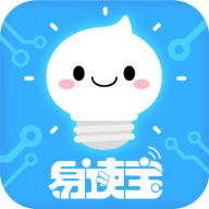 易读宝AI V2.87 最新版