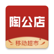 陶公店app V1.0 最新版