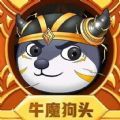 狗子表情包游戏下载安装  V1.0.1