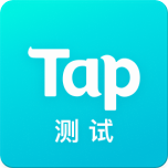 TapTap Beta V2.36.0-beta.200000 安卓最新版
