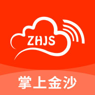 掌上金沙app官方版 V1.1.25安卓版