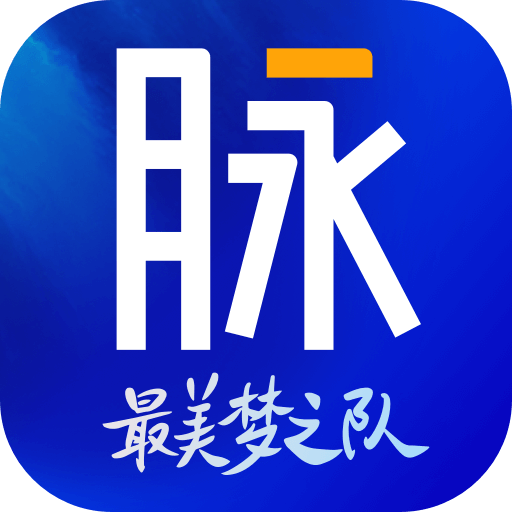 脉脉app下载官方版 V6.2.26 安卓版